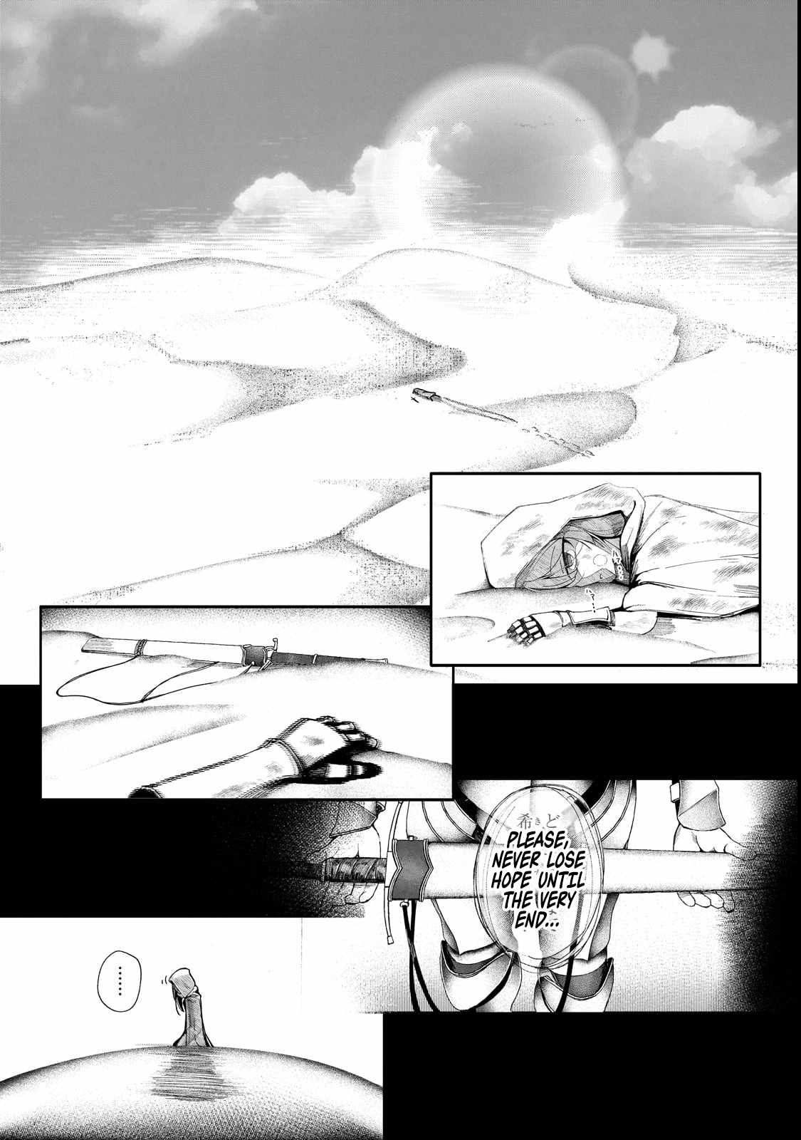 Get a Buzz, Alice: Your Support and Prayers Are My Energy Chapter 1 - Page 36