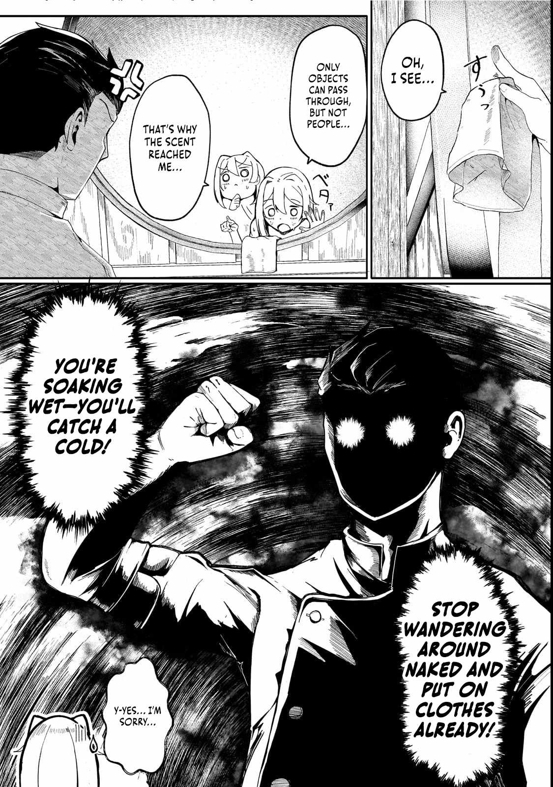 Get a Buzz, Alice: Your Support and Prayers Are My Energy Chapter 2.1 - Page 15