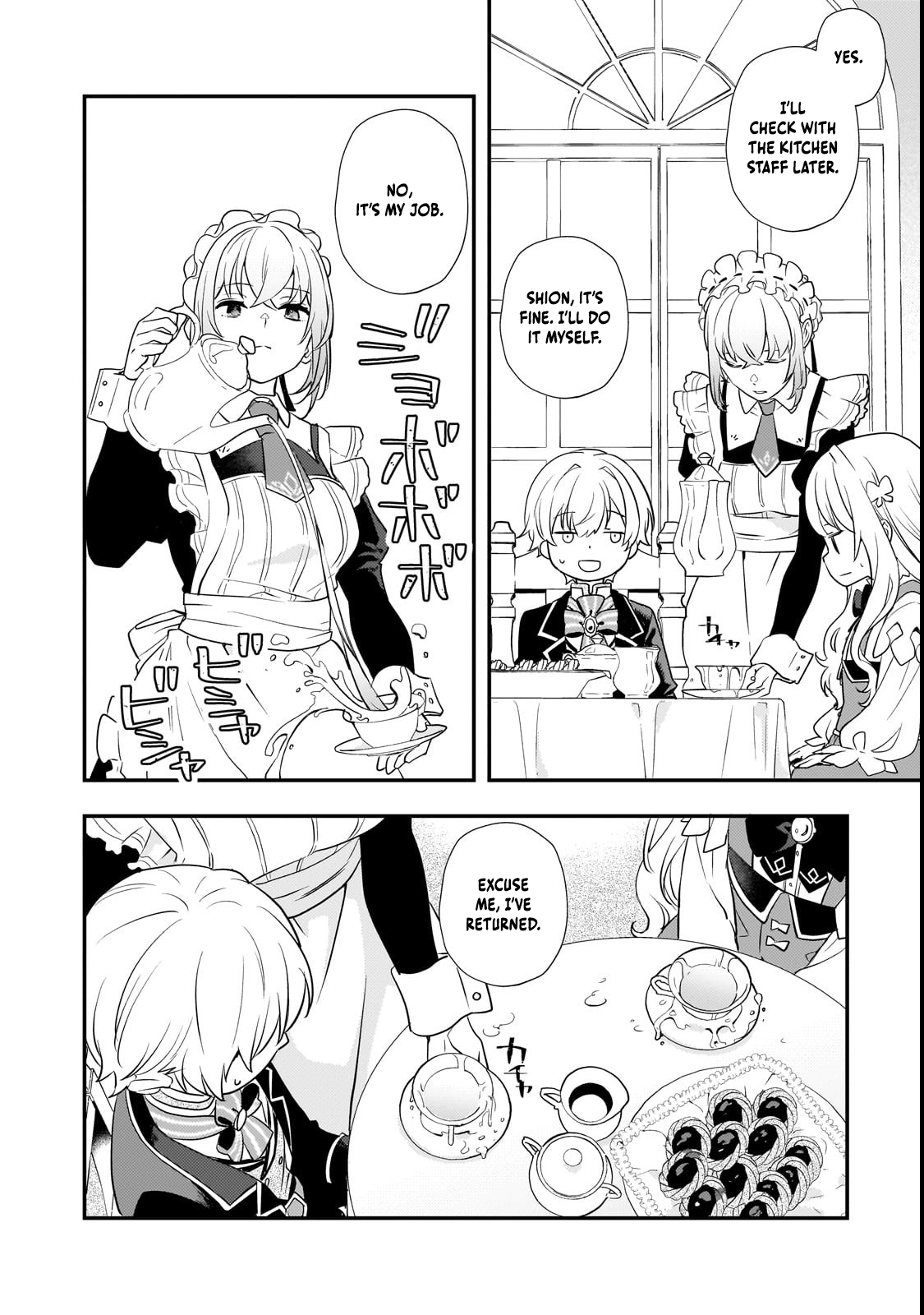 Get a Buzz, Alice: Your Support and Prayers Are My Energy Chapter 3.1 - Page 12