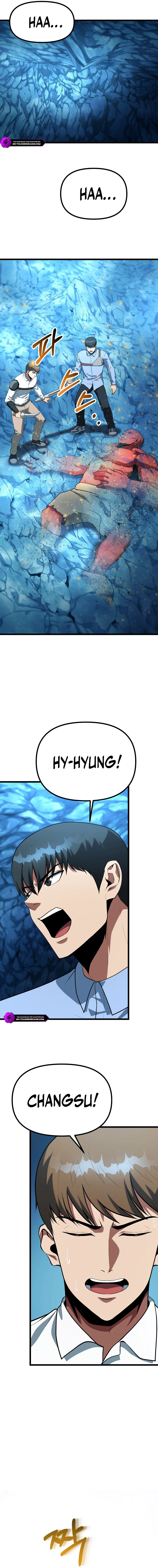 Get Some Honey by Copying Skills Chapter 40 - Page 1