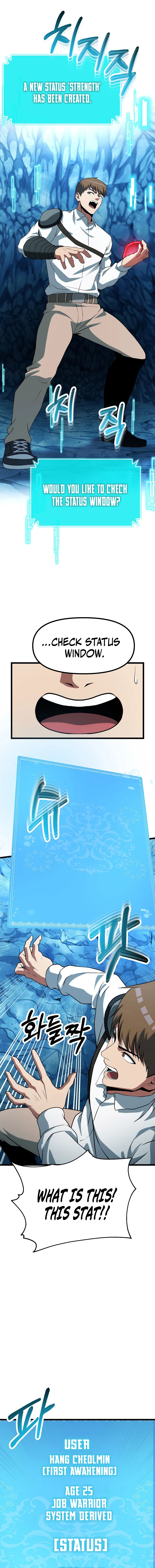 Get Some Honey by Copying Skills Chapter 40 - Page 5