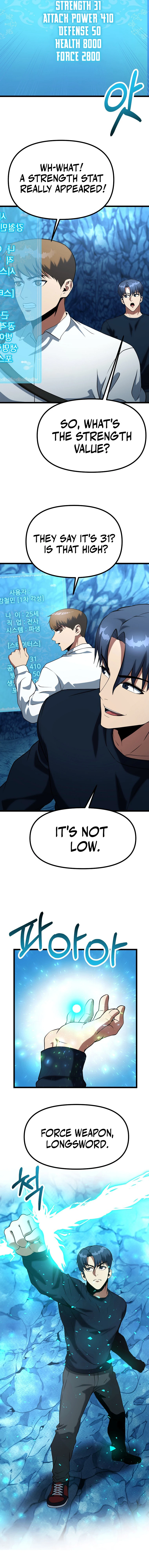 Get Some Honey by Copying Skills Chapter 40 - Page 6