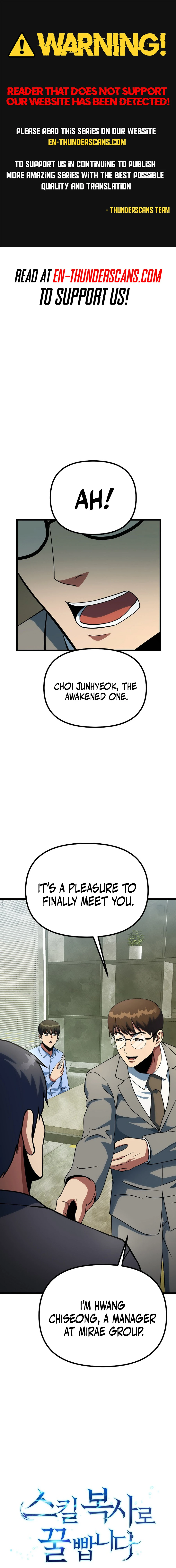 Get Some Honey by Copying Skills Chapter 43 - Page 1