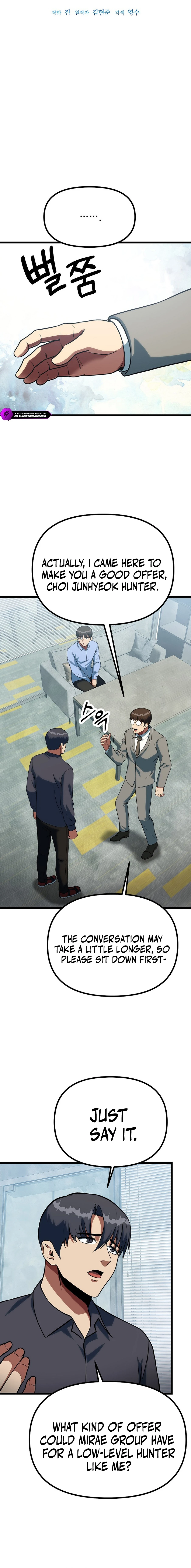 Get Some Honey by Copying Skills Chapter 43 - Page 2