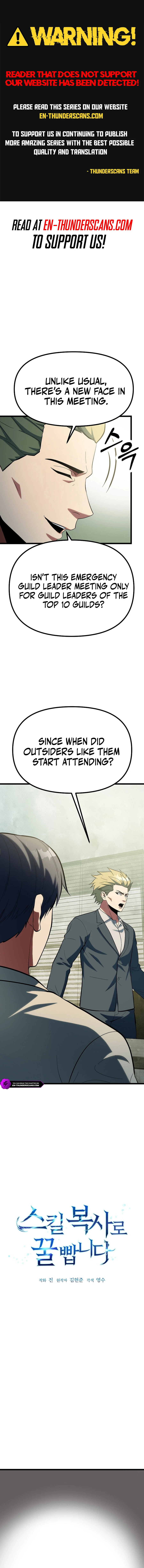 Get Some Honey by Copying Skills Chapter 46 - Page 1