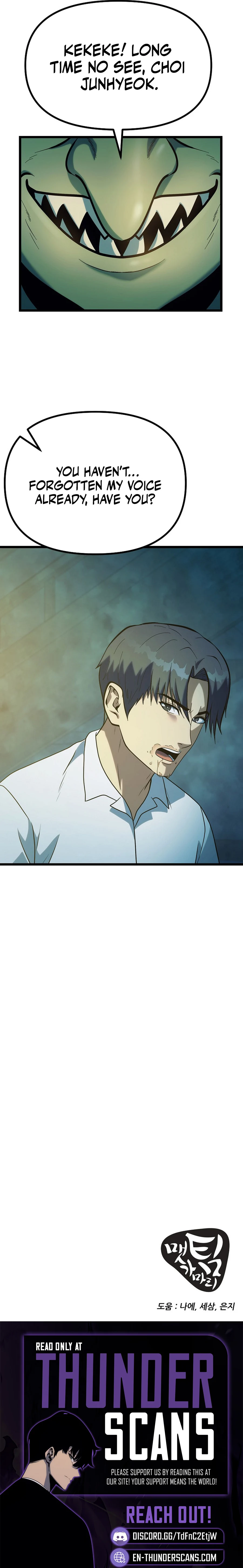 Get Some Honey by Copying Skills Chapter 49 - Page 19