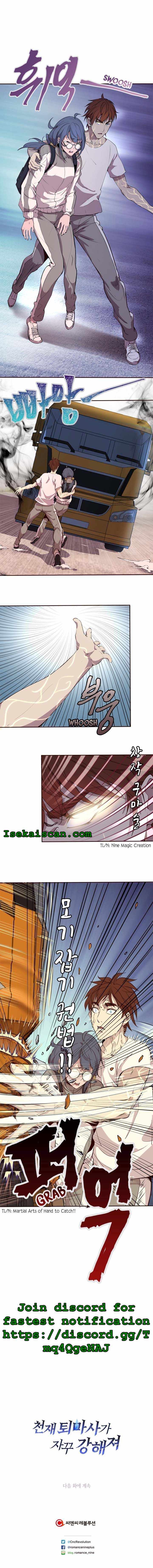 Ghost Emperor Chapter 11 - Page 10