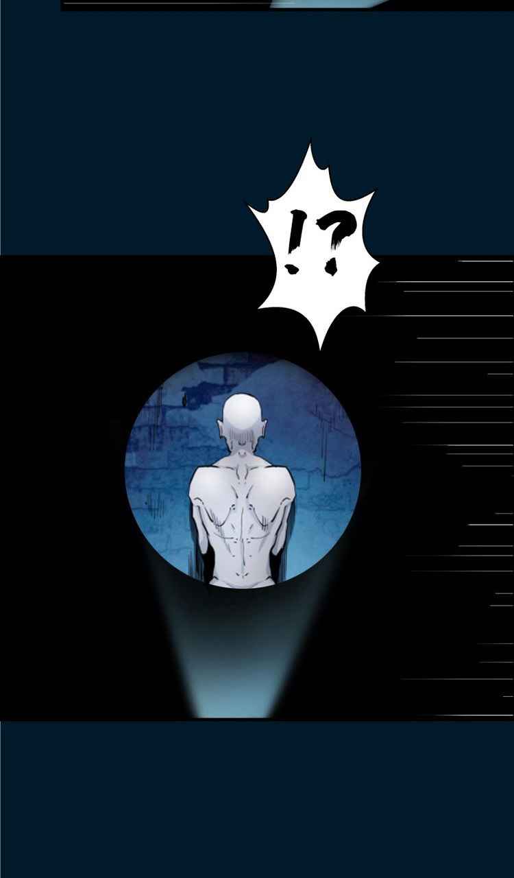 Ghost Emperor Chapter 2 - Page 49