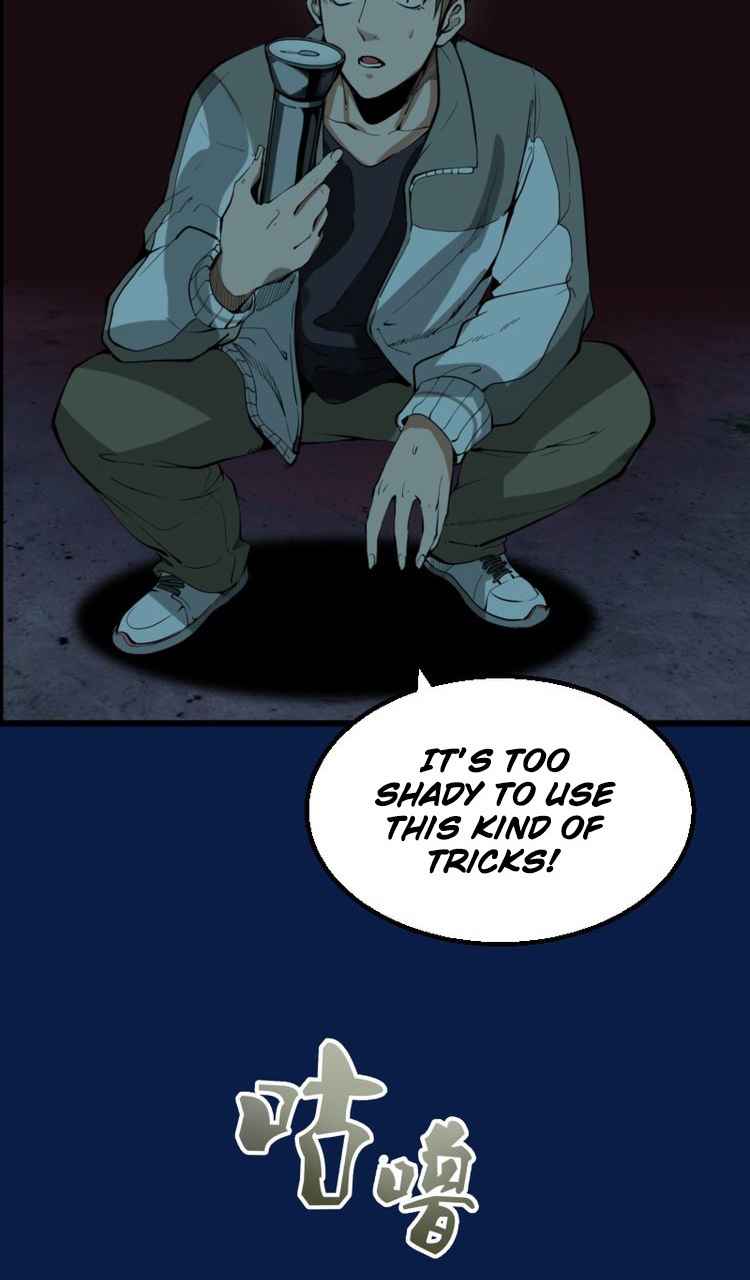 Ghost Emperor Chapter 2 - Page 73