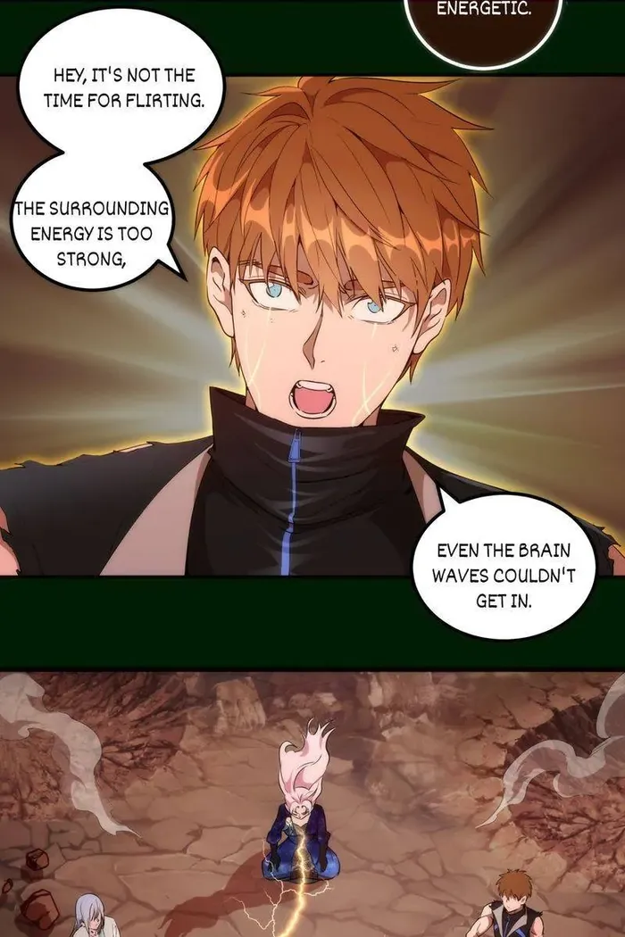Ghost Emperor Chapter 216 - Page 6
