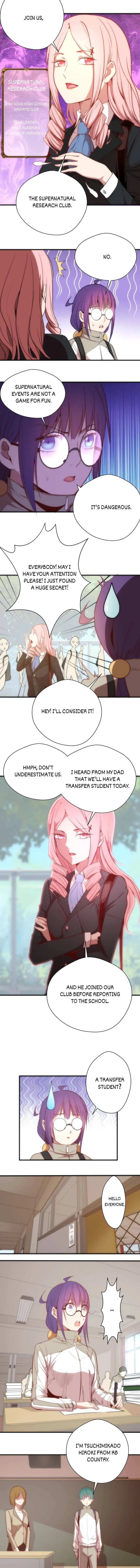 Ghost Emperor Chapter 72 - Page 10