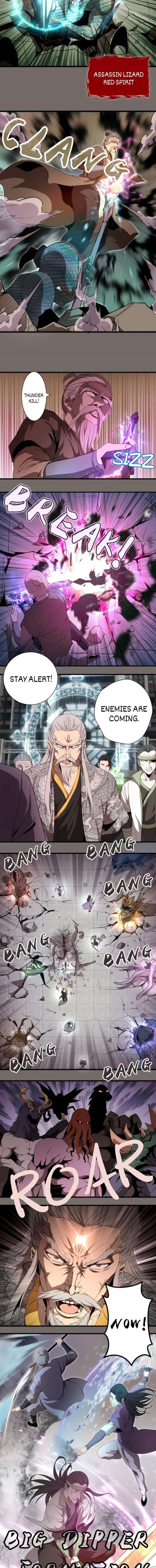 Ghost Emperor Chapter 84 - Page 2