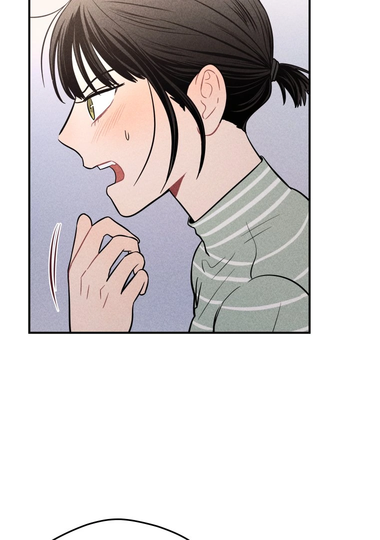 Ghost Romance Chapter 14 - Page 10