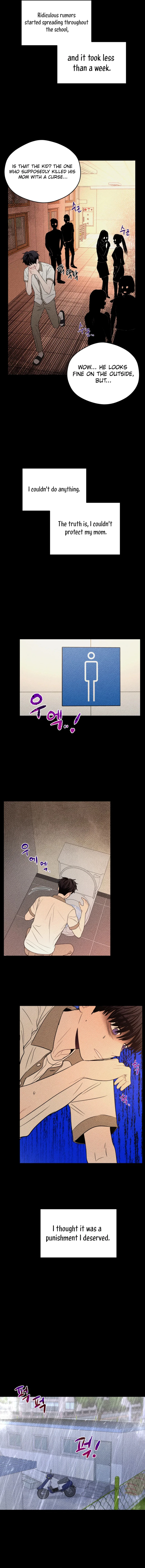 Ghost Romance Chapter 28 - Page 13