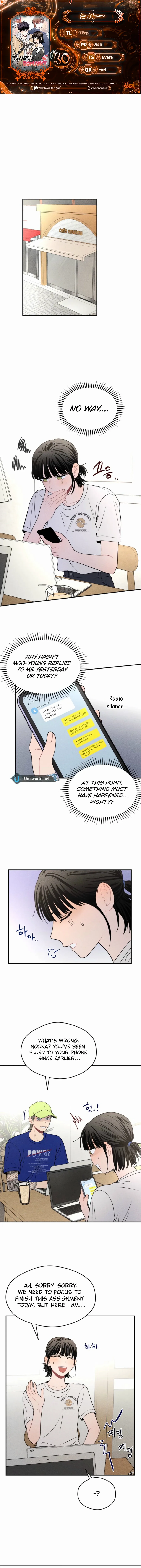 Ghost Romance Chapter 30 - Page 0