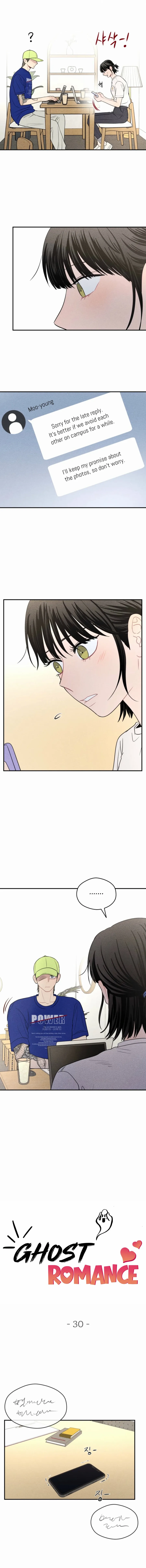 Ghost Romance Chapter 30 - Page 1