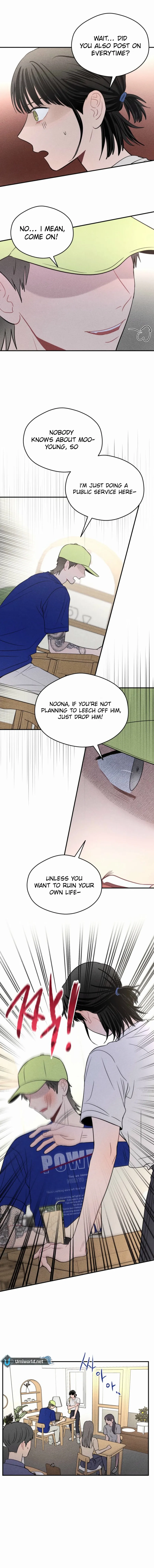 Ghost Romance Chapter 30 - Page 11