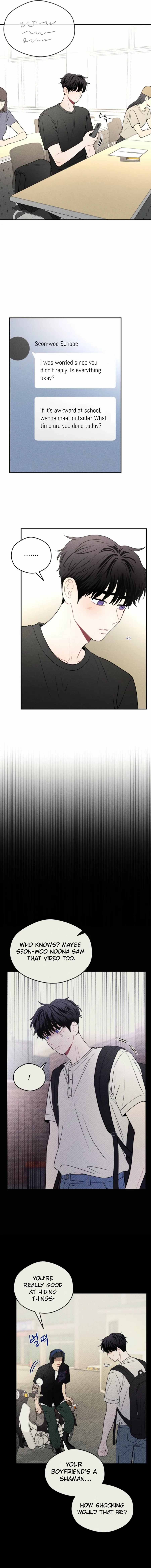 Ghost Romance Chapter 30 - Page 2