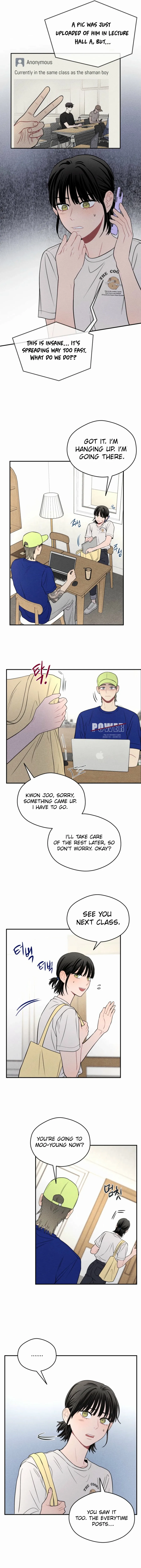 Ghost Romance Chapter 30 - Page 8