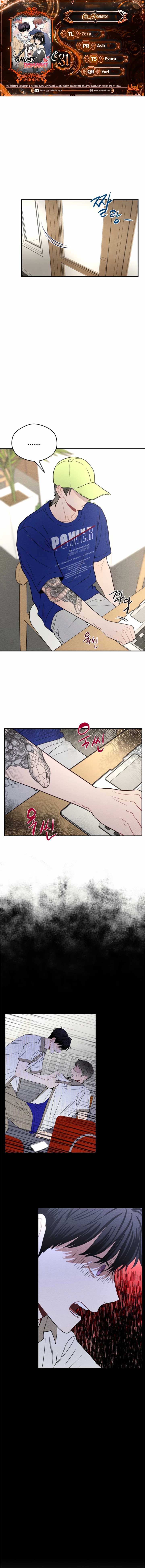 Ghost Romance Chapter 31 - Page 0