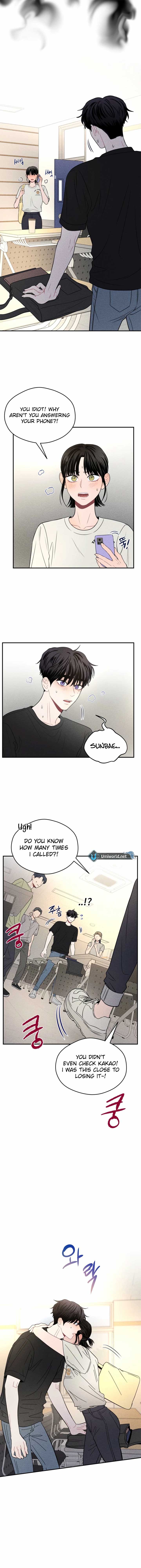 Ghost Romance Chapter 31 - Page 13