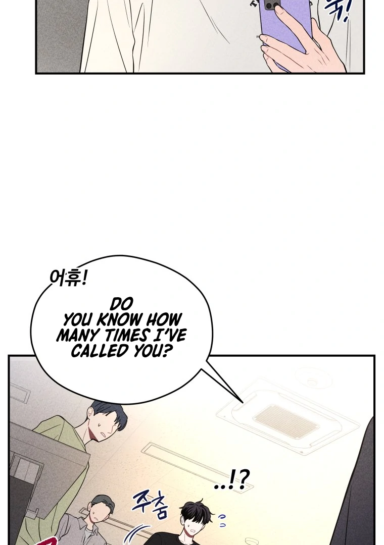 Ghost Romance Chapter 32 - Page 1