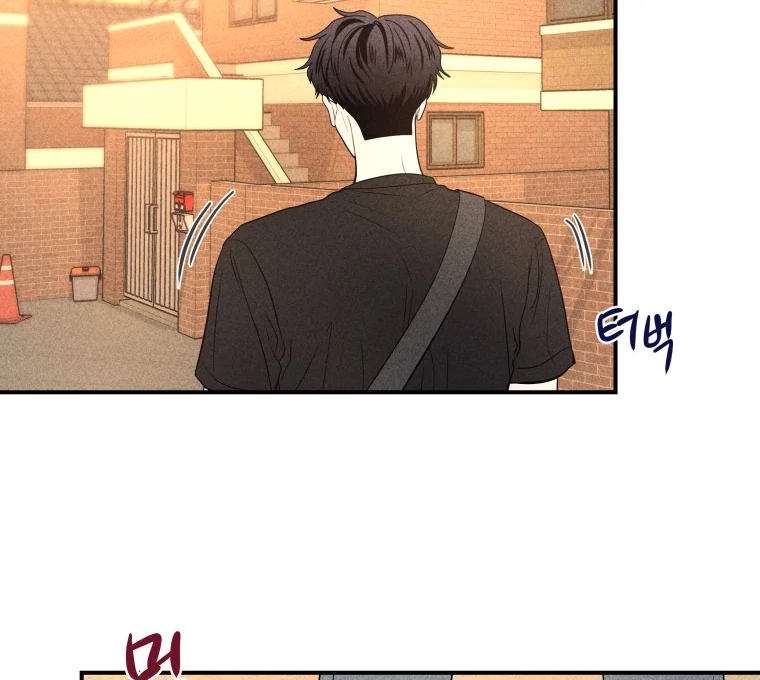 Ghost Romance Chapter 32 - Page 102
