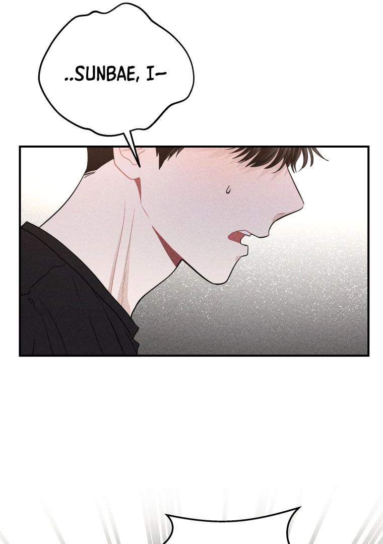 Ghost Romance Chapter 32 - Page 18