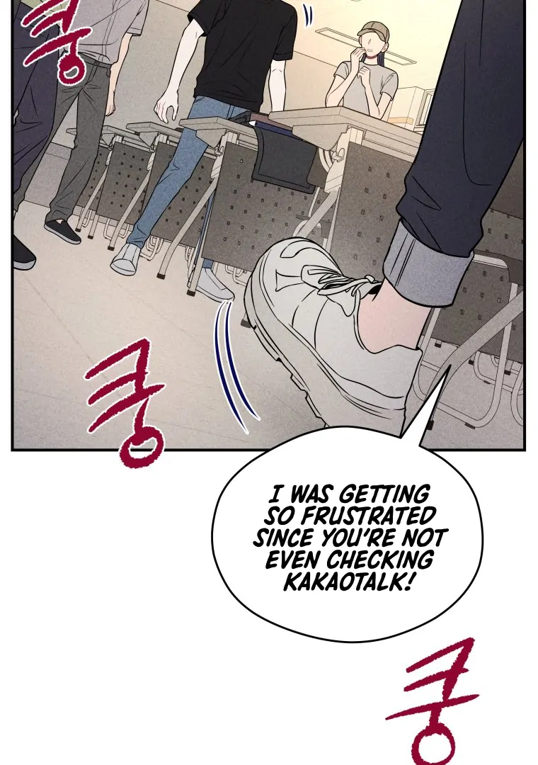 Ghost Romance Chapter 32 - Page 2