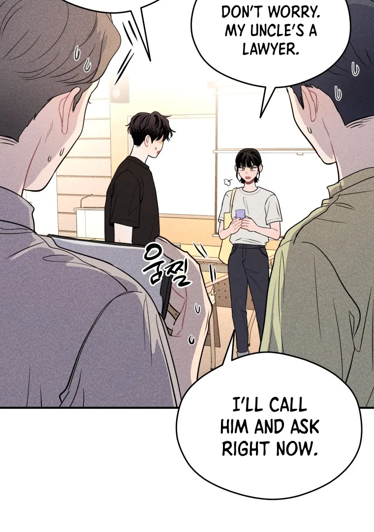 Ghost Romance Chapter 32 - Page 23