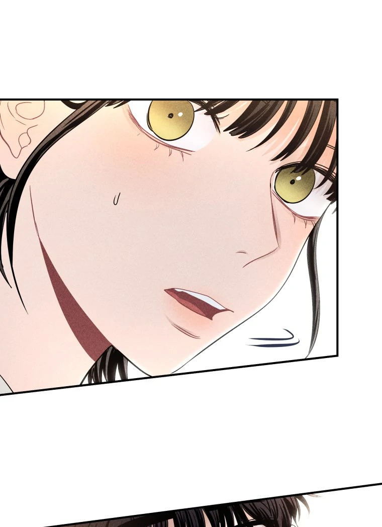 Ghost Romance Chapter 32 - Page 25