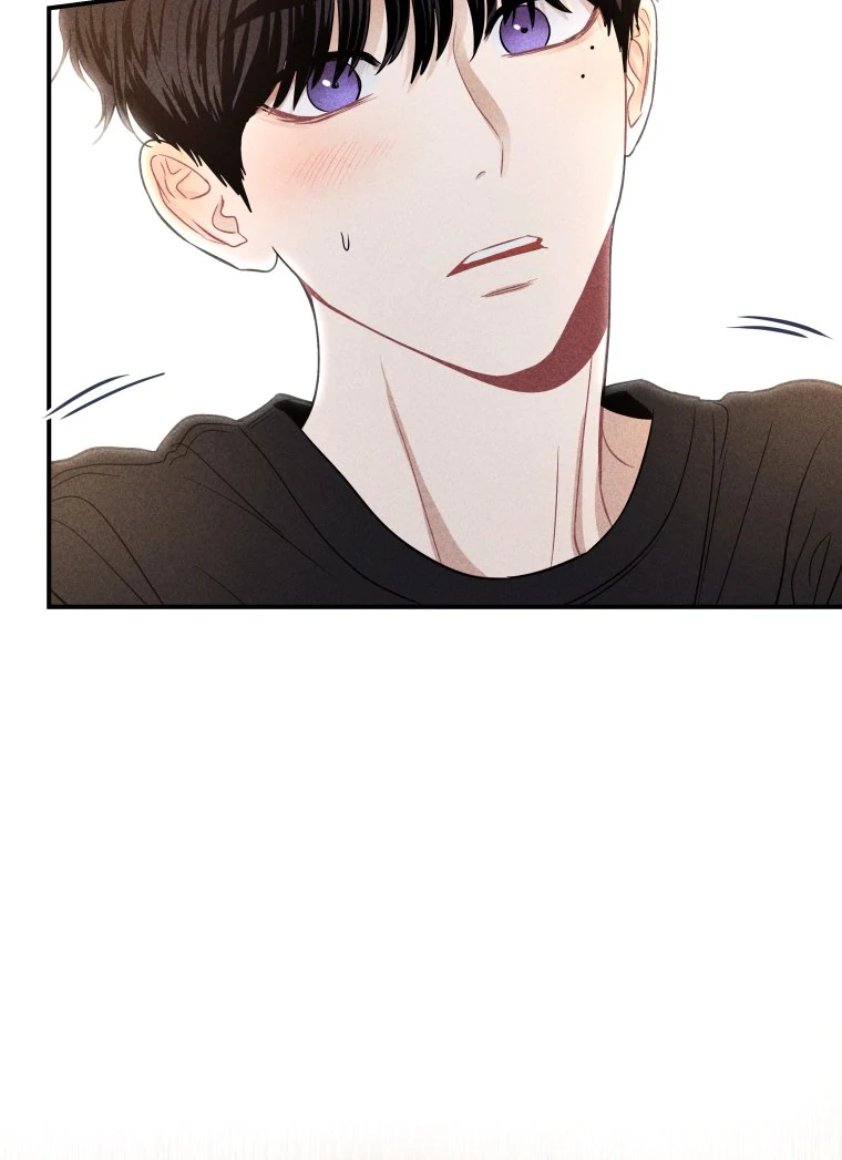Ghost Romance Chapter 32 - Page 26