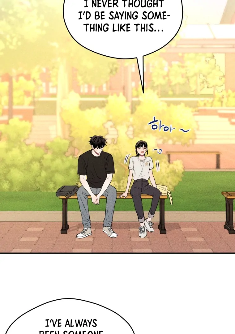 Ghost Romance Chapter 32 - Page 43