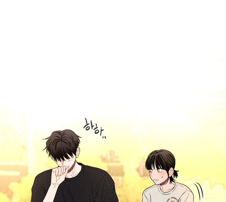 Ghost Romance Chapter 32 - Page 63