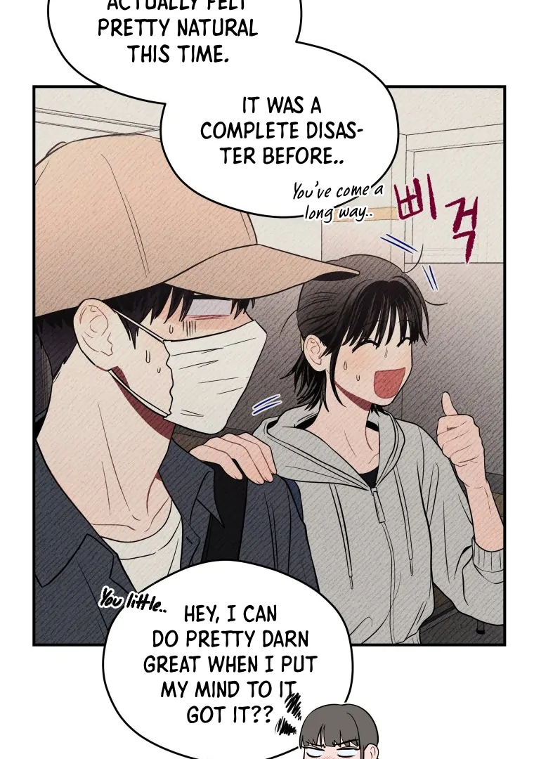 Ghost Romance Chapter 32 - Page 66