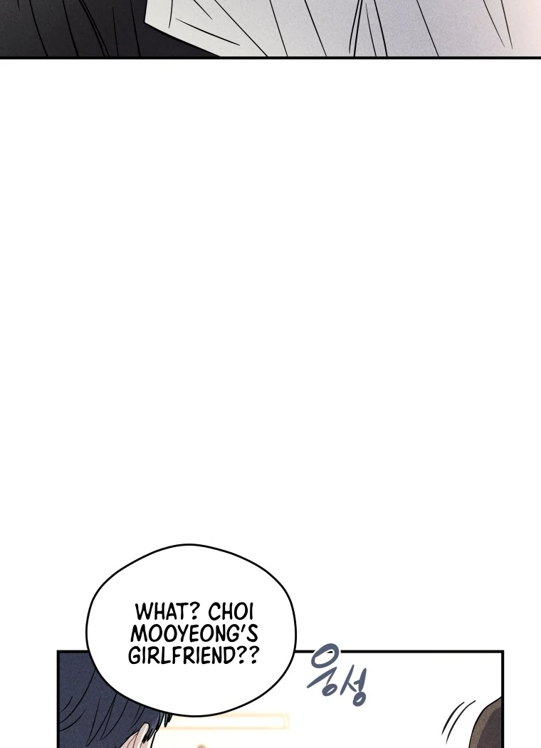Ghost Romance Chapter 32 - Page 7