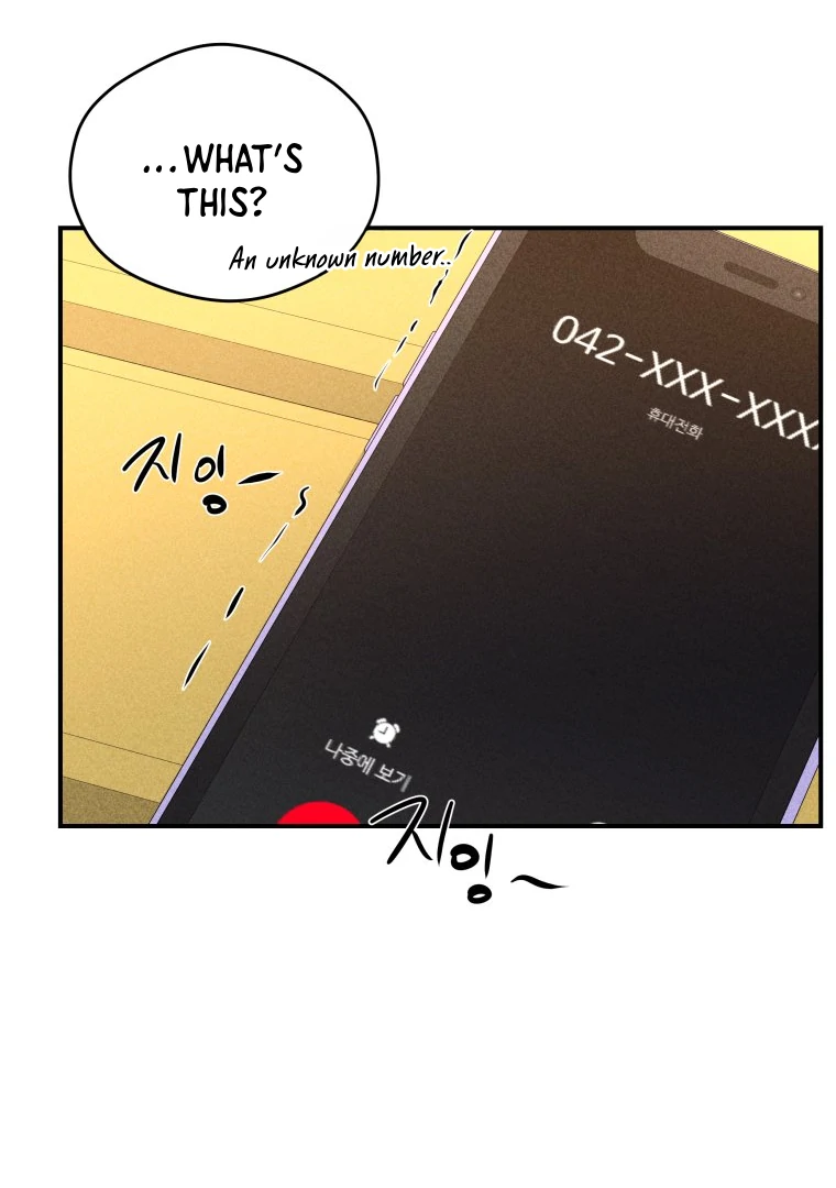 Ghost Romance Chapter 32 - Page 77