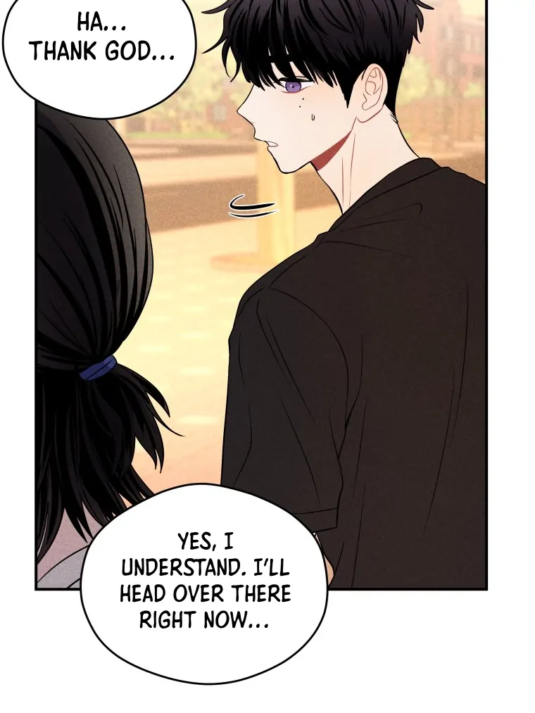 Ghost Romance Chapter 32 - Page 82