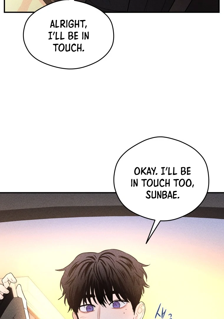 Ghost Romance Chapter 32 - Page 95