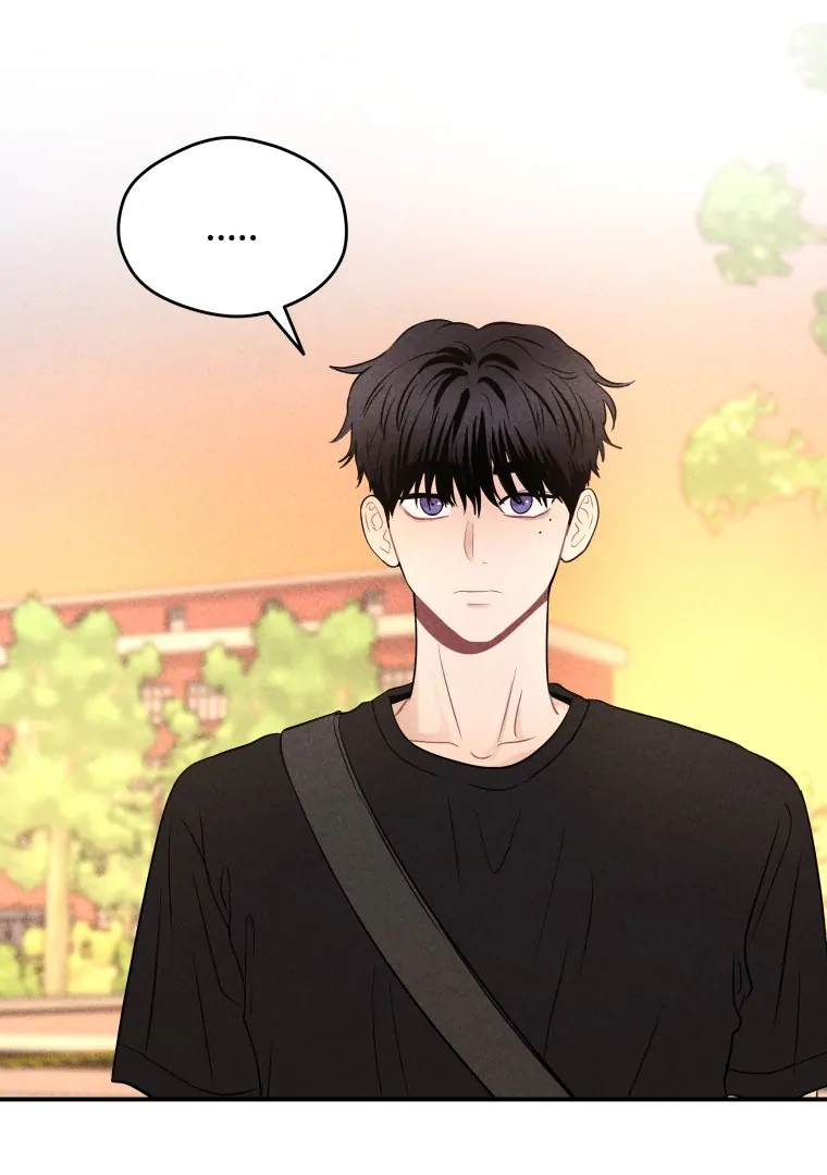 Ghost Romance Chapter 32 - Page 99
