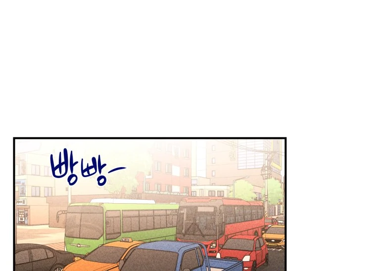 Ghost Romance Chapter 33 - Page 102