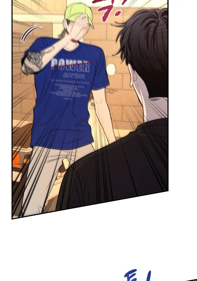 Ghost Romance Chapter 33 - Page 15