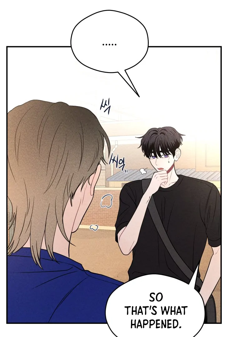Ghost Romance Chapter 33 - Page 19