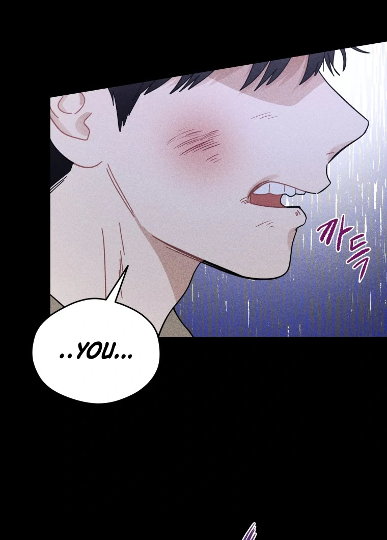 Ghost Romance Chapter 33 - Page 34