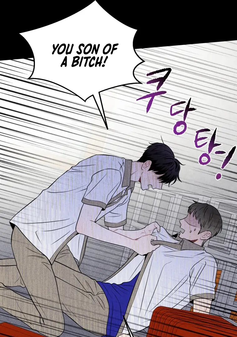 Ghost Romance Chapter 33 - Page 36
