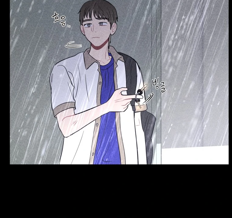 Ghost Romance Chapter 33 - Page 44