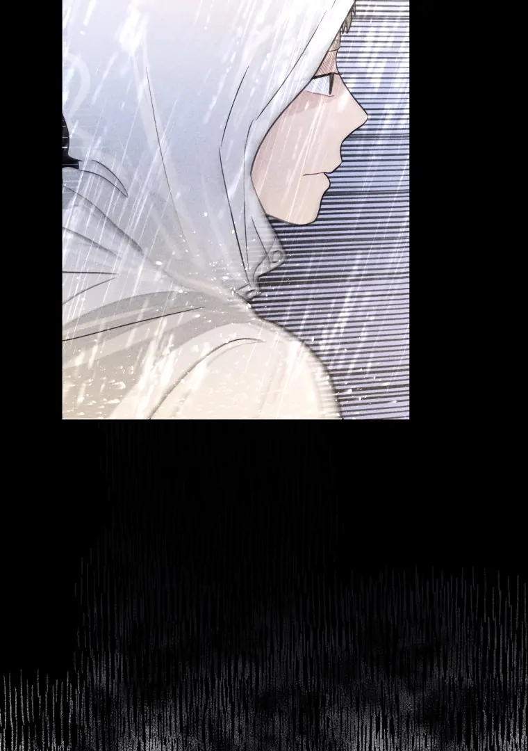Ghost Romance Chapter 33 - Page 48