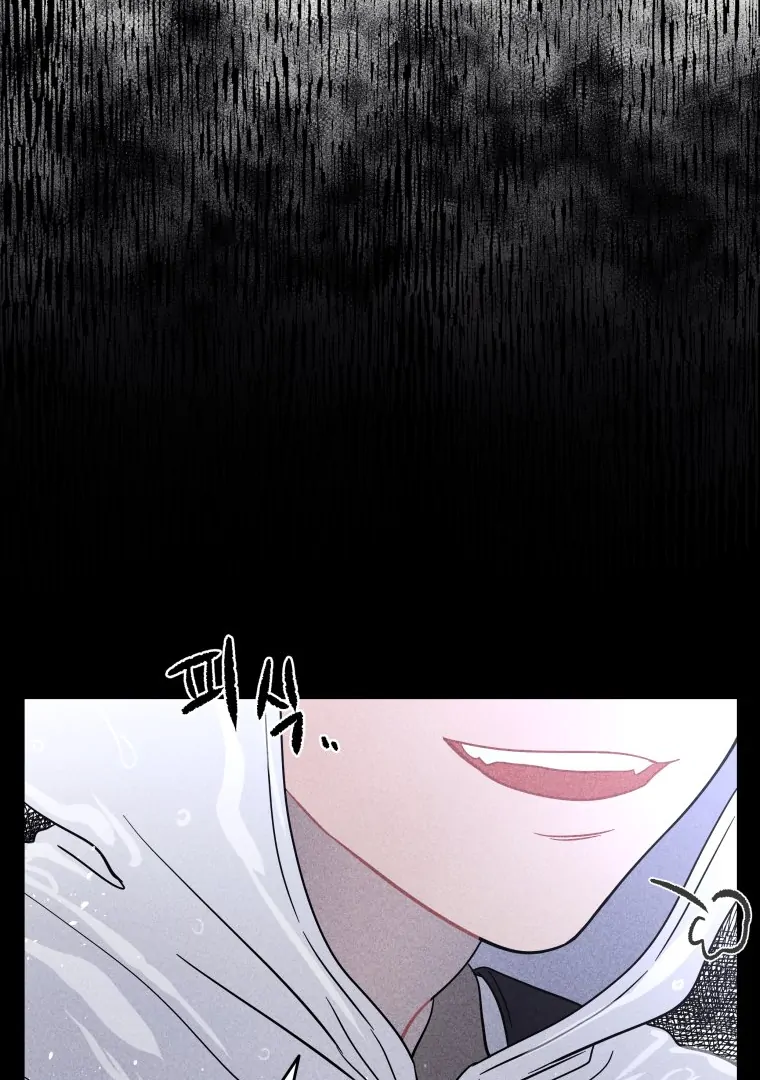 Ghost Romance Chapter 33 - Page 50