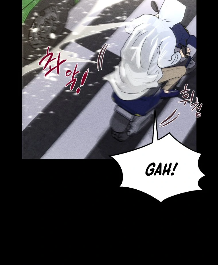 Ghost Romance Chapter 33 - Page 53