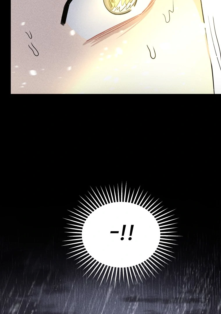 Ghost Romance Chapter 33 - Page 55